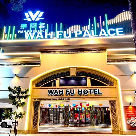 Wah Fu Hotel Ho Či Minovo Město Exteriér fotografie
