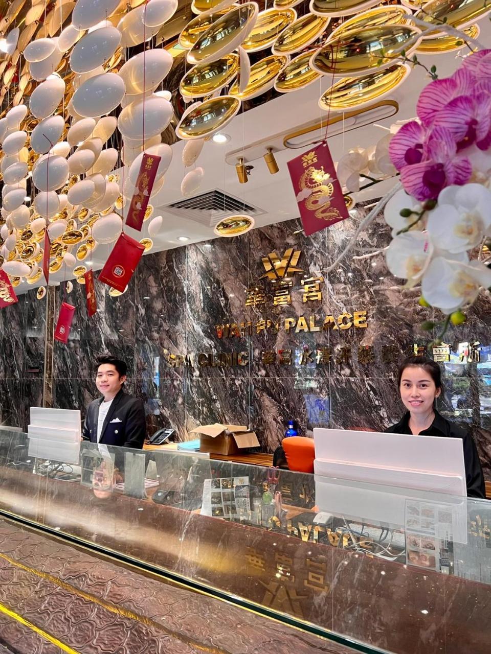 Wah Fu Hotel Ho Či Minovo Město Exteriér fotografie